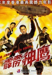 久久亚洲网